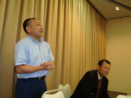 若手経営者の会