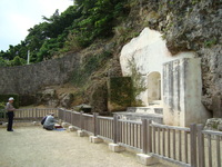 清明祭
