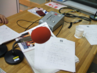 FM沖縄