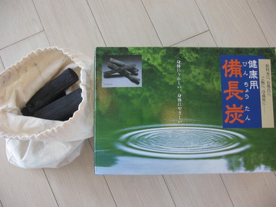 １号。