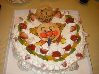 涼太のお誕生日