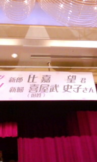 スライドショーで、うるうる（涙） 2011/08/07 21:21:25