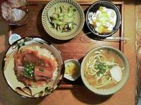 今日のランチィ！！