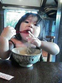今日は冬至！！