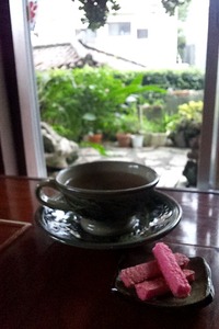 Hot  ヒトイキ 2011/11/12 11:53:39