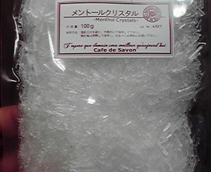 夏用石鹸