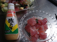 第二段 2014/01/23 15:05:00