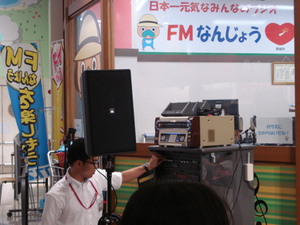 カラオケ大会