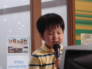 カラオケ大会