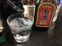 沖縄県民の習慣・・・ 2015/07/10 17:11:11