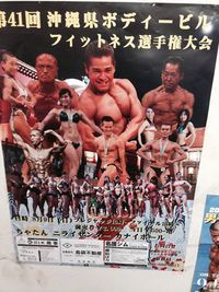 筋肉祭り・・・ 2015/08/07 18:06:37