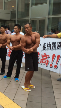 減量・・・ 2015/07/15 15:31:28