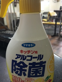梅雨 2016/05/11 16:50:56