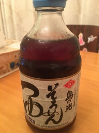 あば、サイガ人です❗️

… 2016/07/31 22:12:02