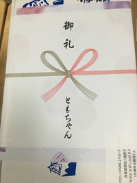 うどん 2016/03/11 12:29:04