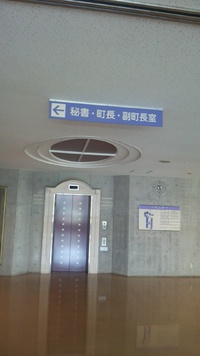 挨拶… 2015/07/31 13:25:02