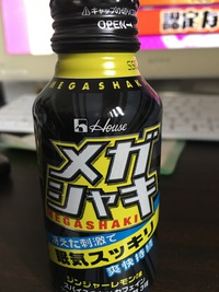 GW突入 2016/04/30 17:20:14