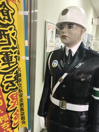 あば、サイガ人です❗️

… 2016/04/08 19:58:32