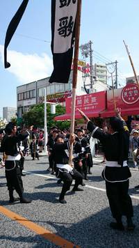 旗頭… 2015/10/11 17:15:11