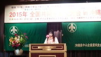 あば、サイガ人です!!

… 2015/11/27 12:58:19