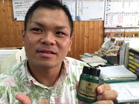 魔法の薬!? 2015/09/25 09:22:59