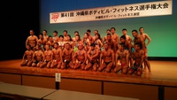 筋肉祭り… 2015/08/09 20:04:30