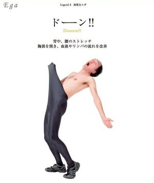 言葉・・・