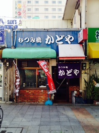 「やっぱり麺が好き」　Vol.6 2014/07/19 13:00:00