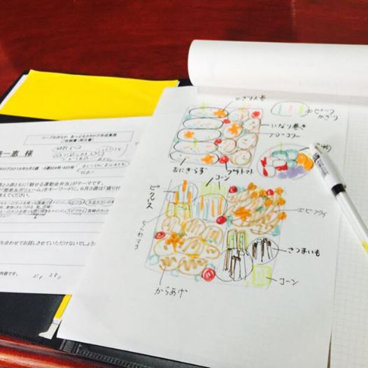運動会のお弁当レシピ・コラム掲載｜コープおきなわ２週連載！配布は8月29日～♪