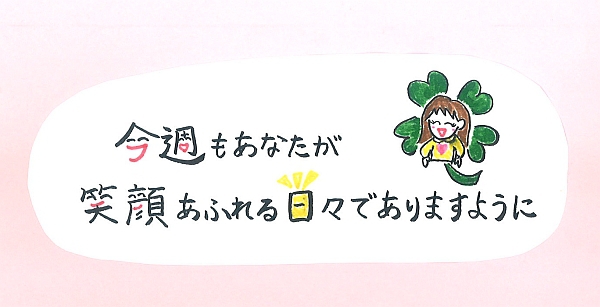 簡単雪だるまキャラ弁当 冬クリスマス初心者オラフ 島袋一恵の楽しい未来づくり