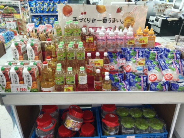 ０円で売り切れ続出？！スーパーの商品陳列・並べ方