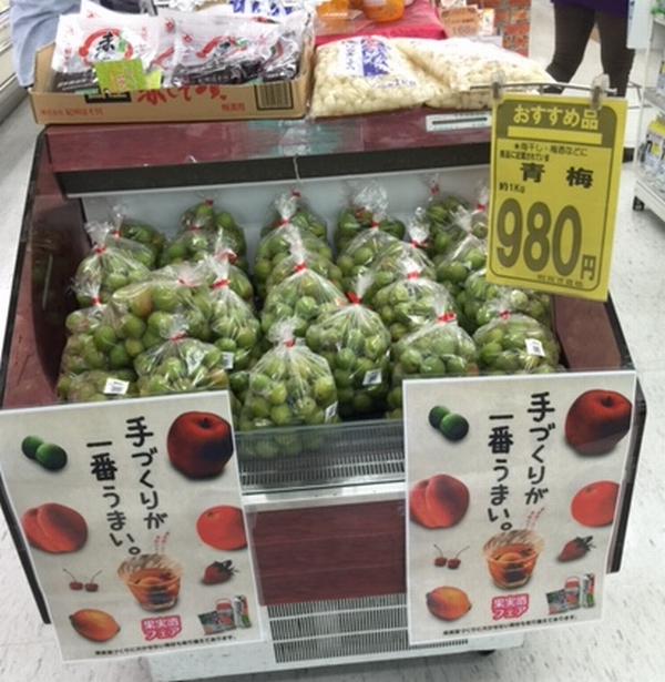 ０円で売り切れ続出？！スーパーの商品陳列・並べ方