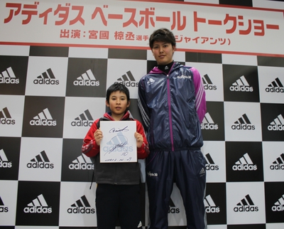 読売ジャイアンツ選手宮國椋丞投手のトークショーinゼビオ沖縄宜野湾