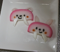 可愛いかまぼこキャラ弁♪飾りおかずバラ花・動物