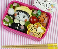 4月キャラ弁　幼稚園弁当 2022/04/21 13:42:39