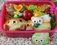 がんばるあなたへ。 2018/02/11 00:01:48