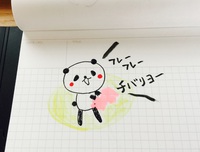 応援する幸せ 2021/05/26 10:00:00