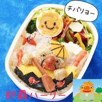那覇ハーリーのお弁当。 2019/04/26 07:42:04