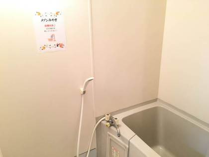 南城市佐敷★2ＬＤＫ★今なら初期費用より45000円引きキャンペーン中！！！