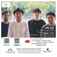 2月昔はギター担いで歩くのカッコいいと思ってたけど今は重さしか感じない報告書 2021/02/15 18:46:42