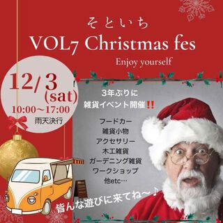 格安！！調光の出来る照明と考えたら、、、、買ってしまいました！！