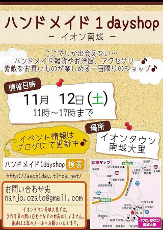 格安！！調光の出来る照明と考えたら、、、、買ってしまいました！！