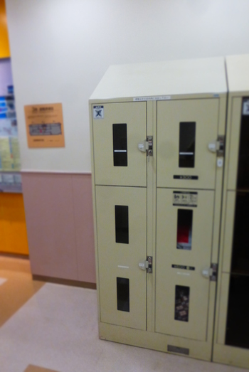 トイレにもゲームが！！お台場はしまむら押しでした