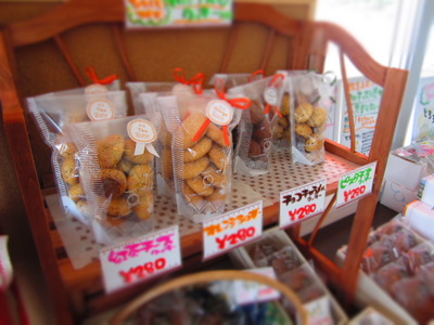 クッキー仲間入り☆