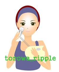 twitter連携♪ 2013/03/19 15:47:12