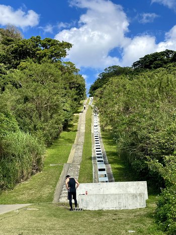 玉置淑晴の日々想像・創造:北谷の隠れスポット”天国への階段”