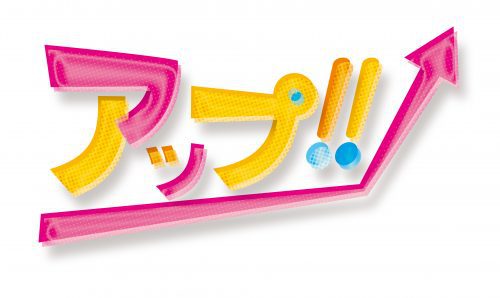 最近の朝の日課