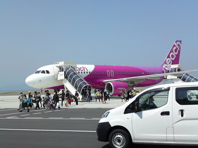 マジックで大阪いってきました