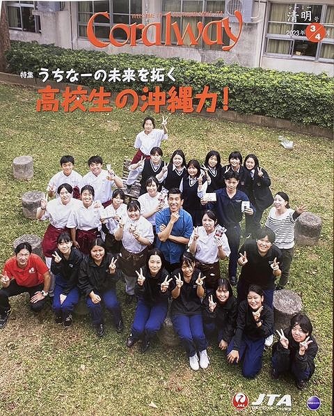 初孫、写真コンテスト2点　入賞！