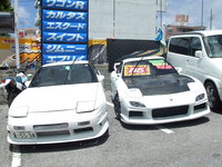 展示中古車